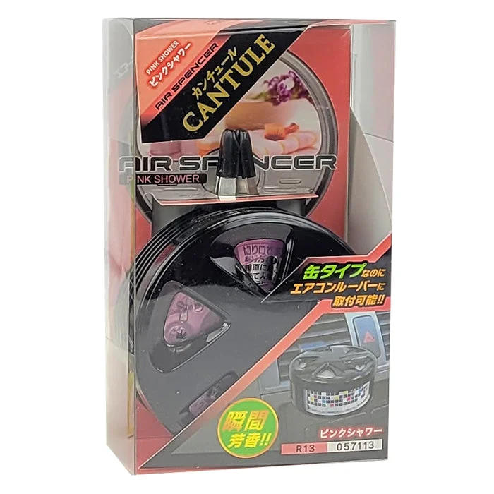 carzilla3859192